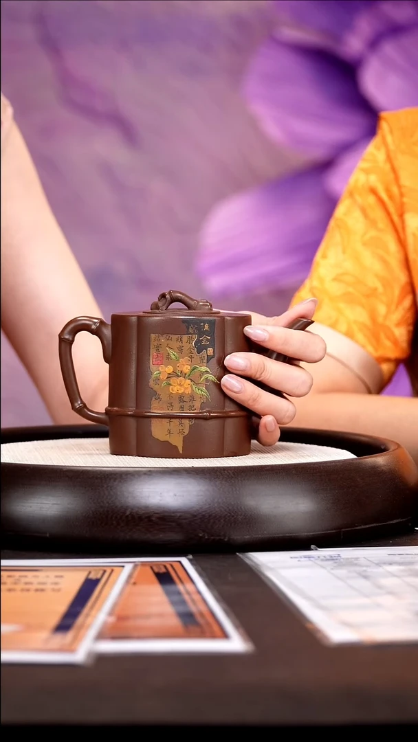 茶壶紫砂XY56束竹文革泥280cc