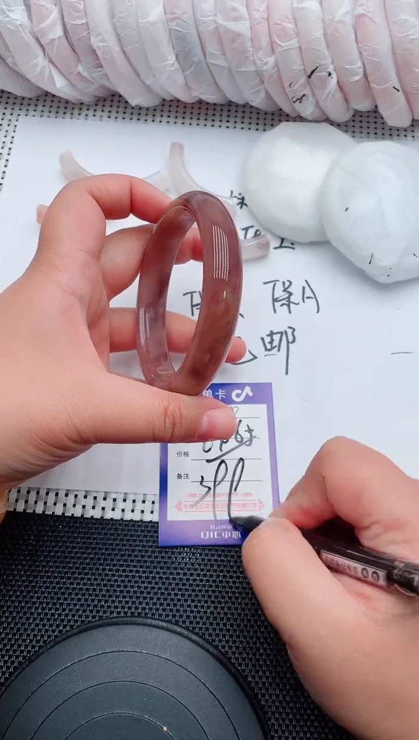 未镶嵌手镯石英质玉180-64-65