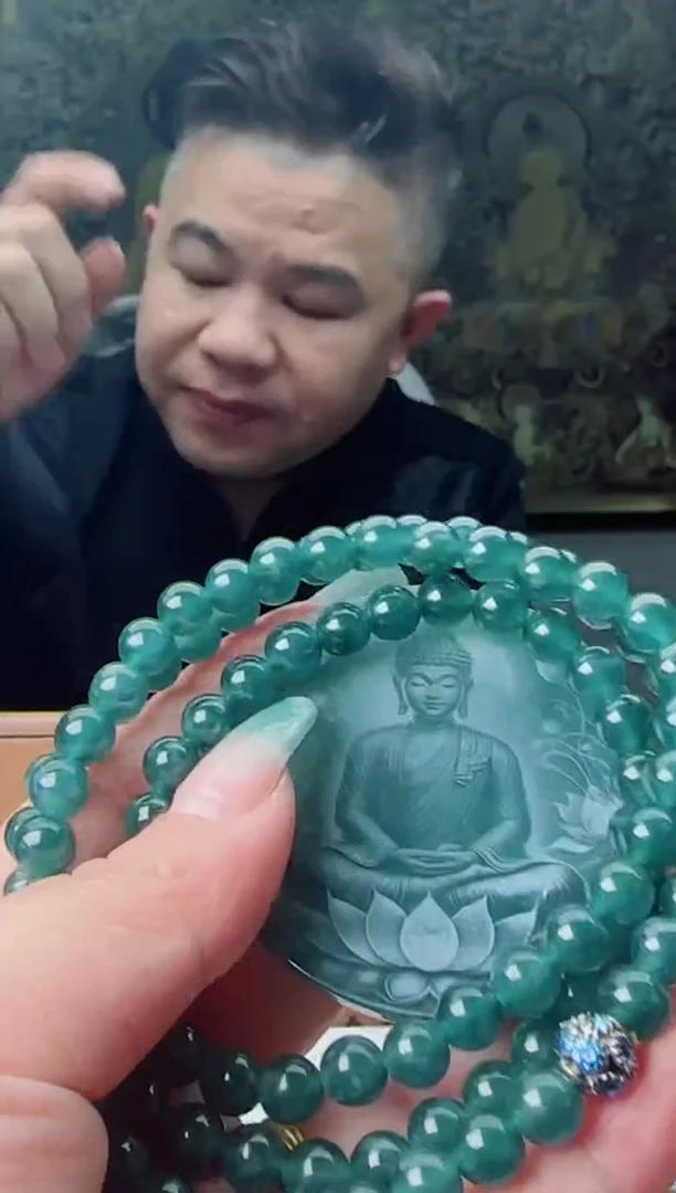 【闪购商品】翡翠颈饰未镶嵌多样性随机一件发货