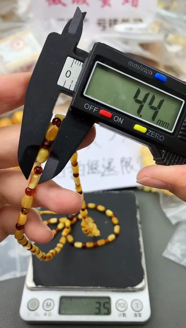 未镶嵌琥珀珠宝奇石165