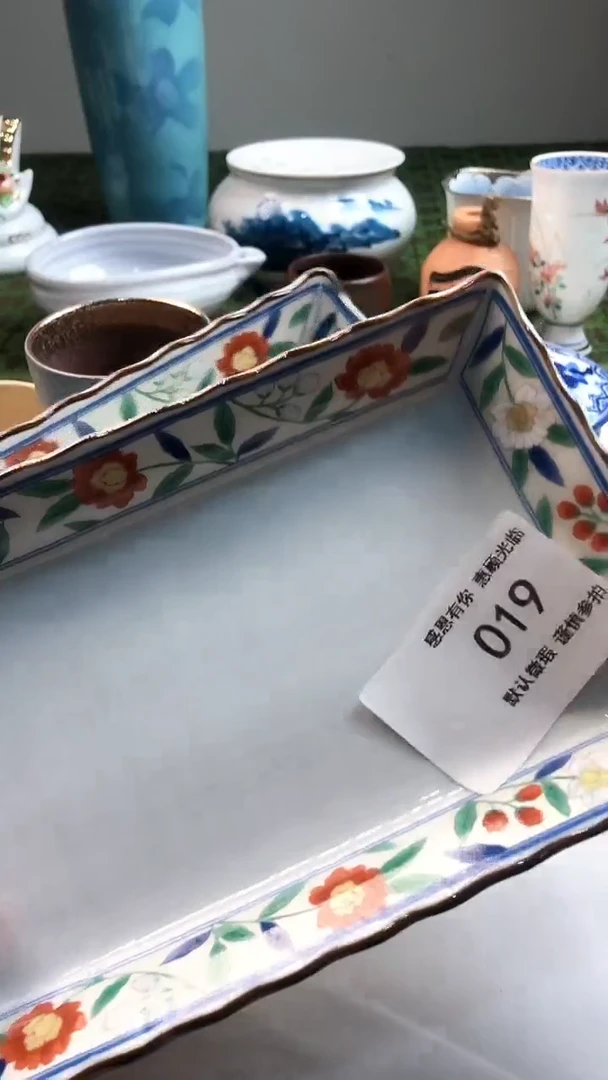 【闪购商品】瓷片美日达瓷器工作室