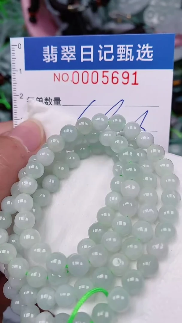【闪购商品】翡翠颈饰未镶嵌00005691