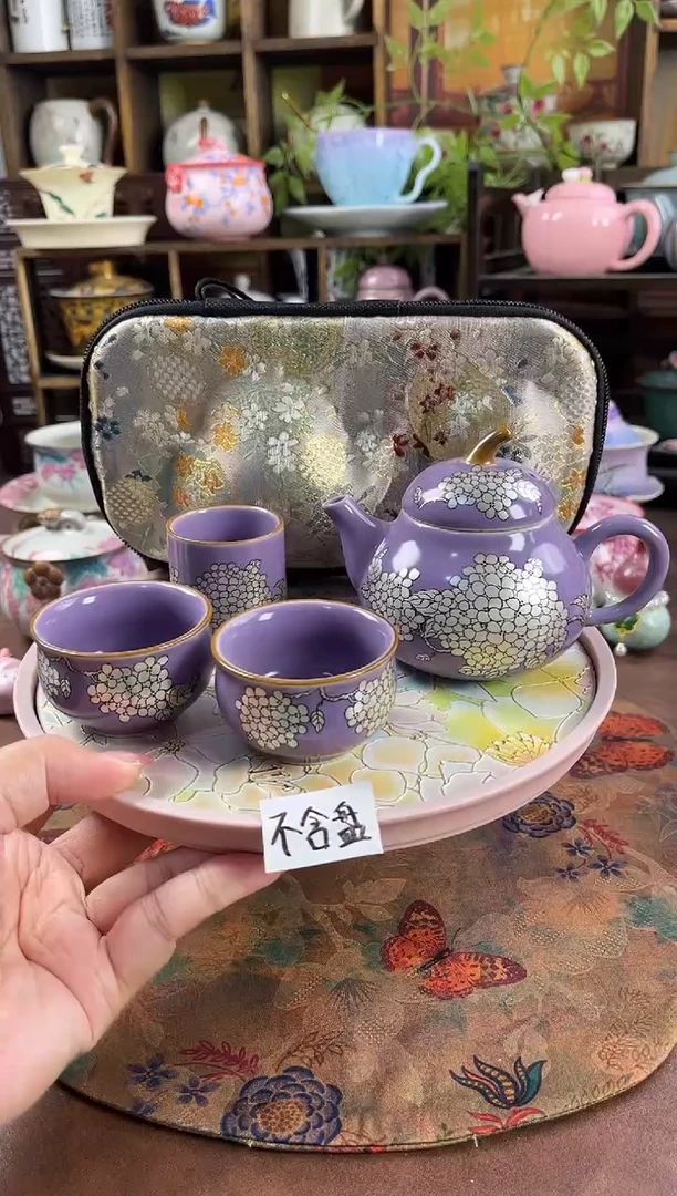 鎏银 1壶3杯1个包包  不含盘