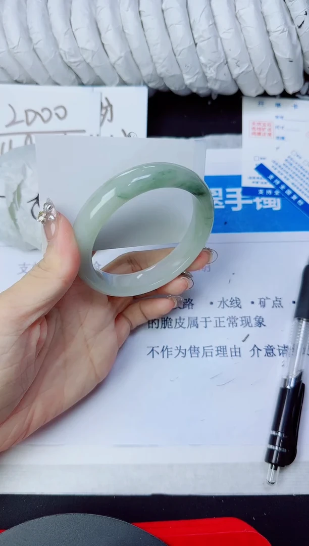 石英质玉手镯未镶嵌66/60.2