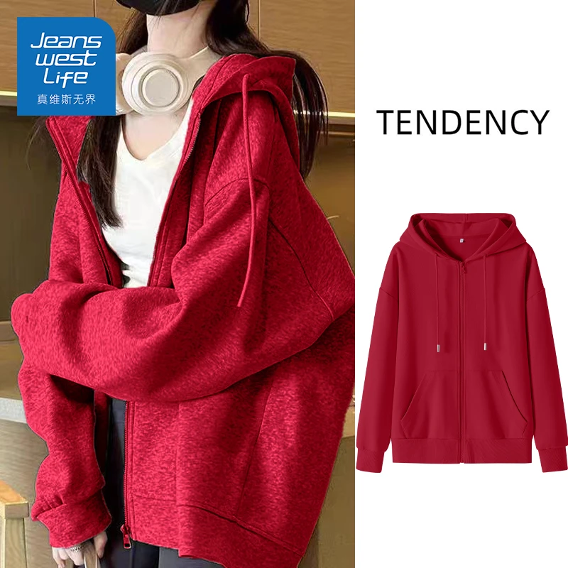 真维斯无界秋季女士开衫卫衣简约时尚日常穿搭超百搭显瘦舒适款