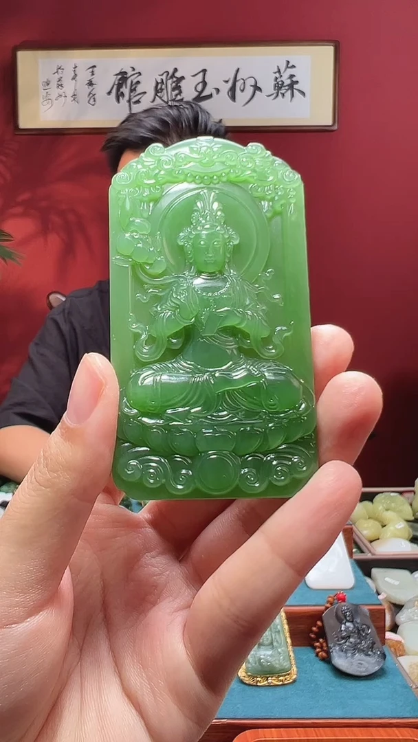 和田玉未镶嵌吊坠(不含链)53