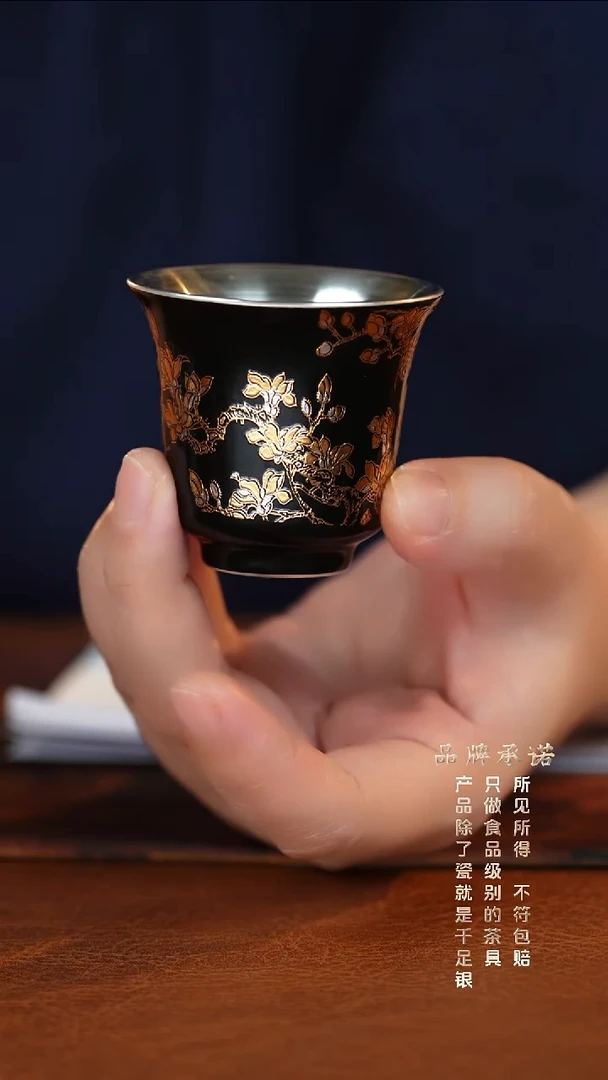 喜上眉梢小客杯.