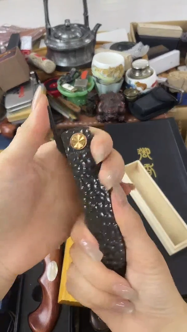 瓷片DAO慧然珍宝阁2号铺