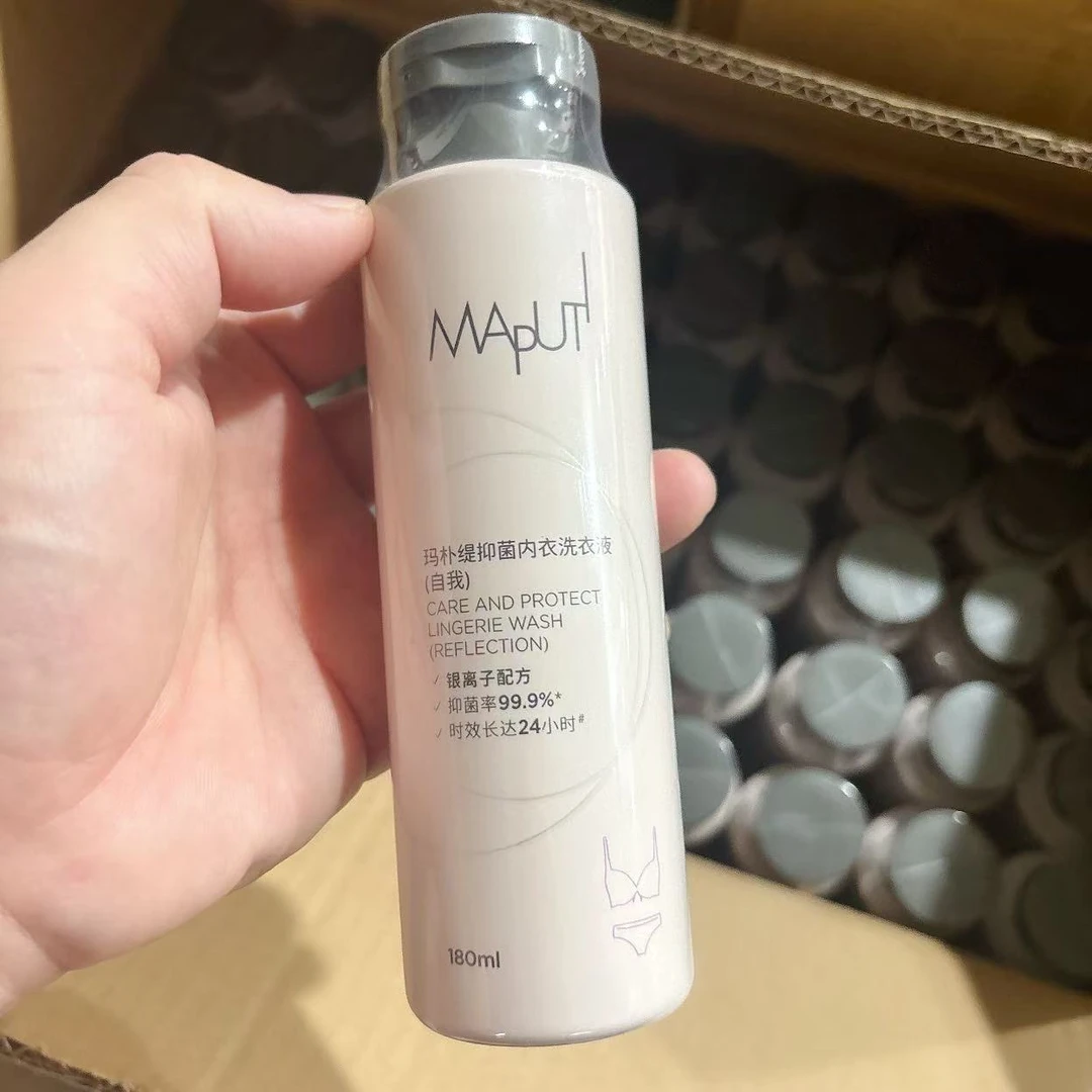 抑菌内衣洗衣液 自我 180ml