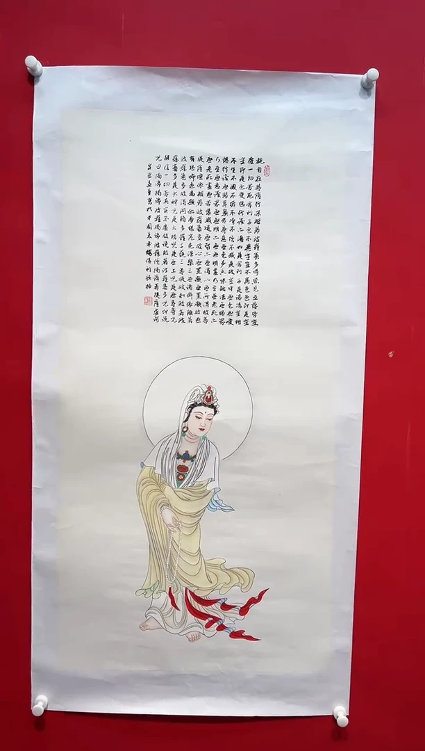 国画画家陆远华纯手绘原作