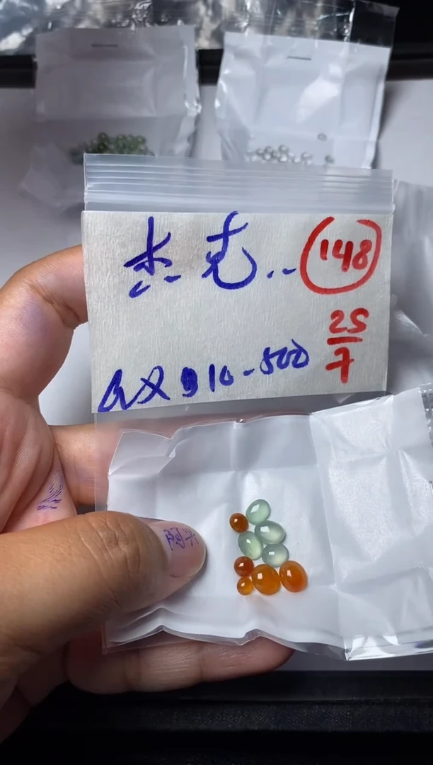 定制翡翠未镶嵌杰**杨缅甸天然翡翠A货148