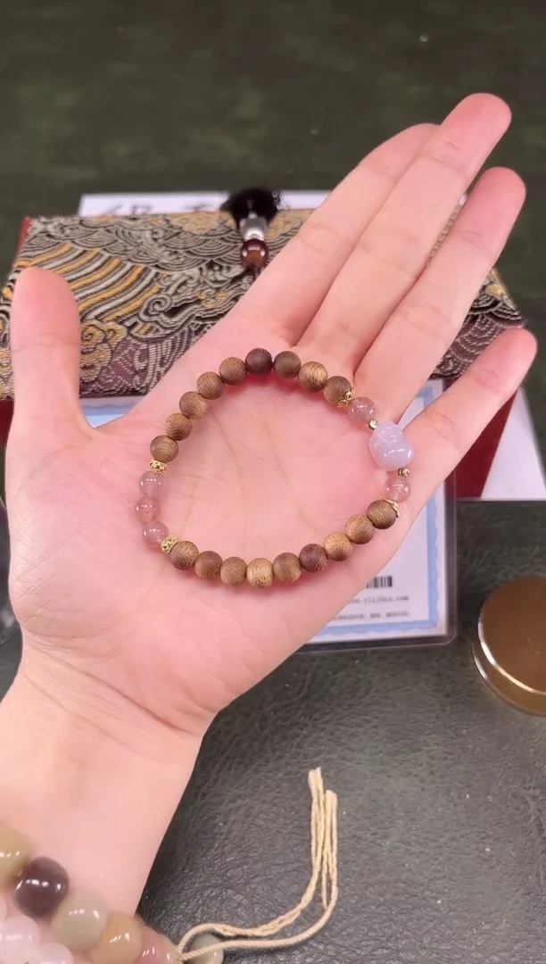 手串沉香芽庄黄奇楠精美单圈手串带礼盒带证书ZHA001