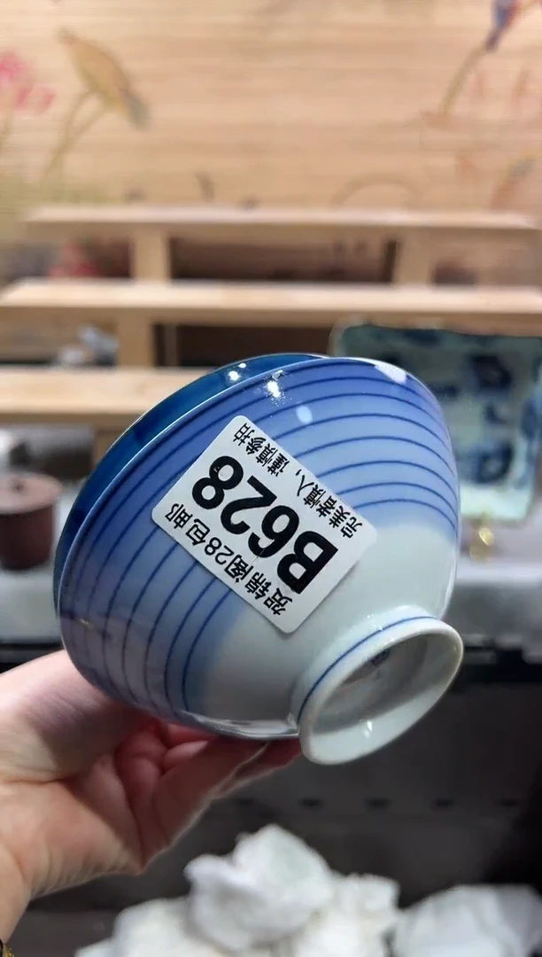 【闪购商品】瓷片当天满28米包邮B628