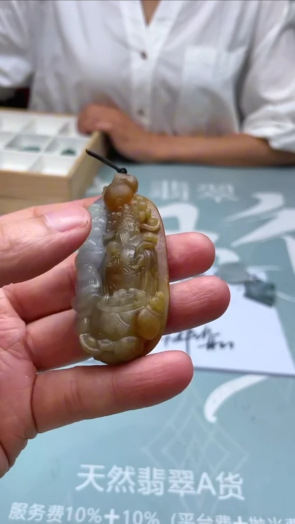 未镶嵌定制翡翠回**~ -毛货-不退不换-