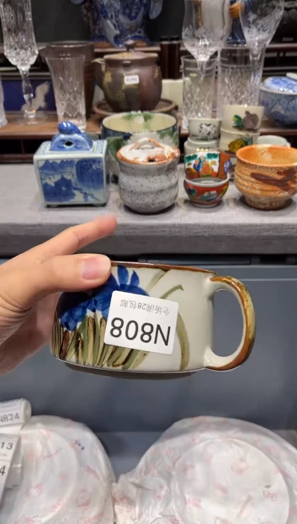 瓷片猫****1 闪购商品专用链接