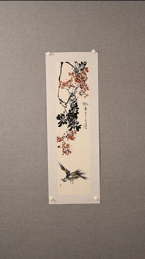 国画黄老师-花鸟-一平尺-13
