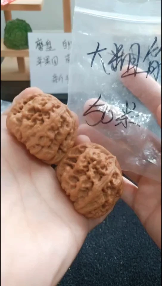 吊坠文玩核桃大粗筋