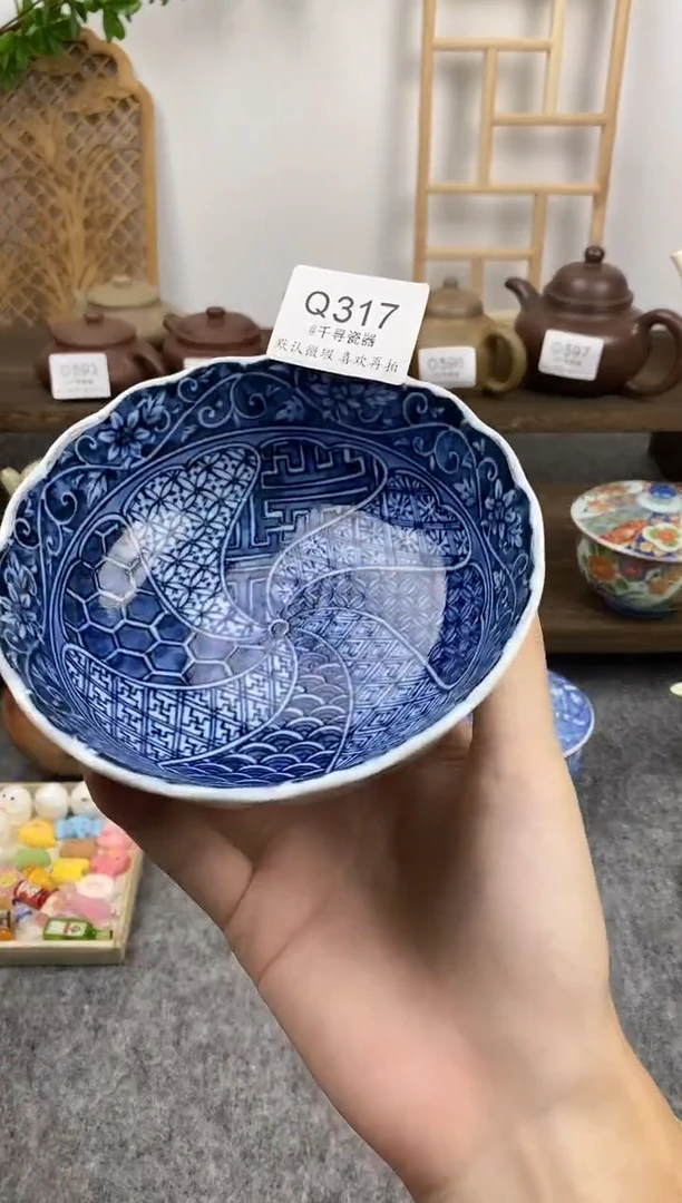 瓷片行*闪购专用链接