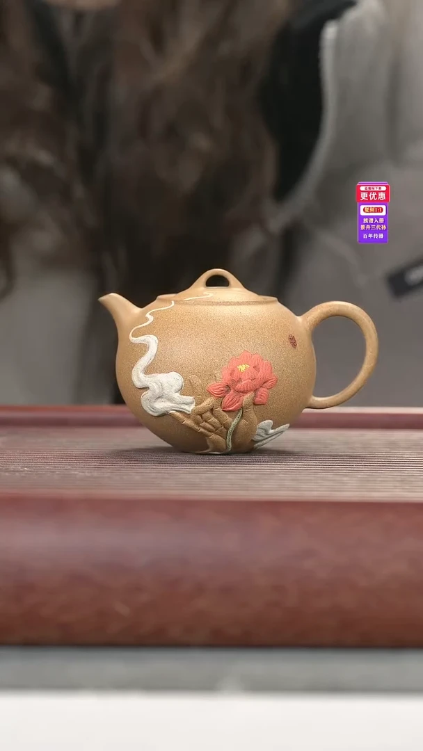 茶壶紫砂紫砂壶紫砂壶