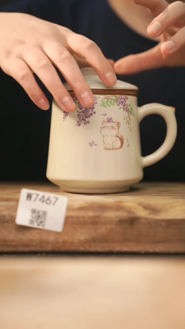 【经典福利】/ 办公杯@@W7467