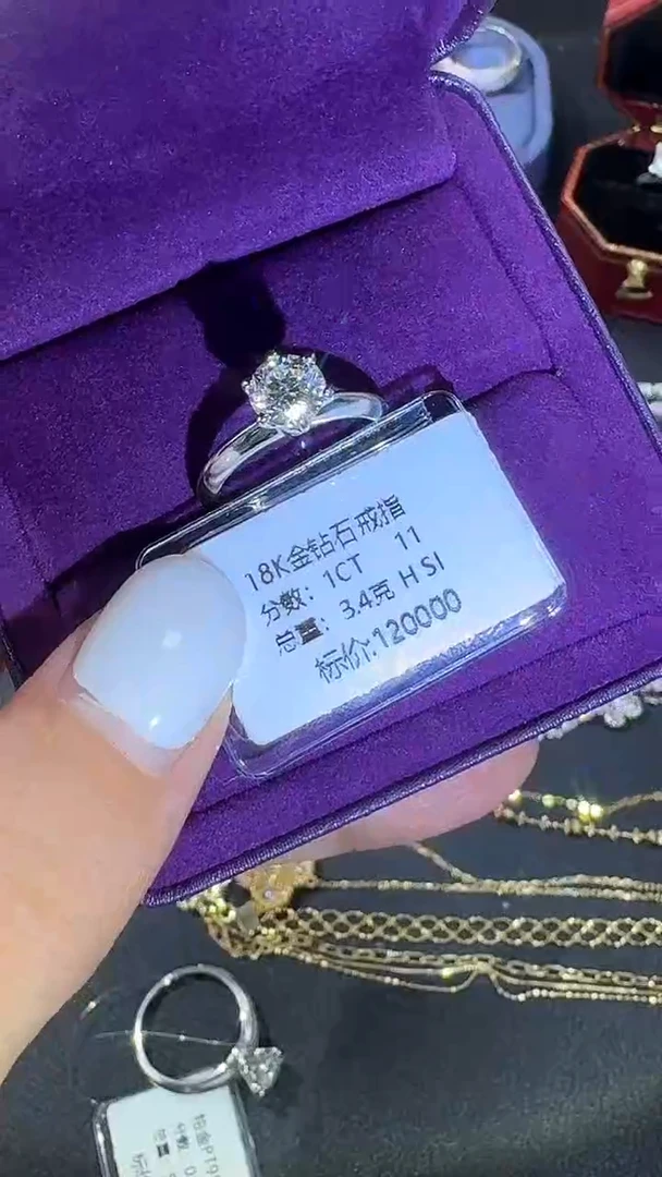 18K金镶嵌戒指/指环钻石18K钻石戒指镶嵌