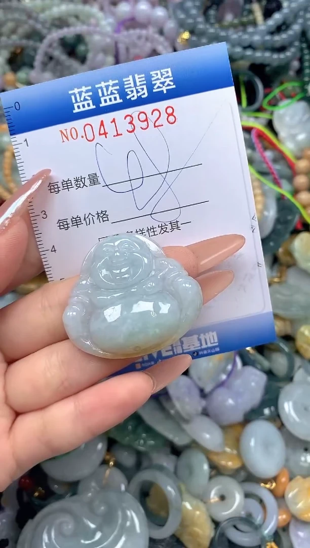 颈饰未镶嵌翡翠闪购0413928