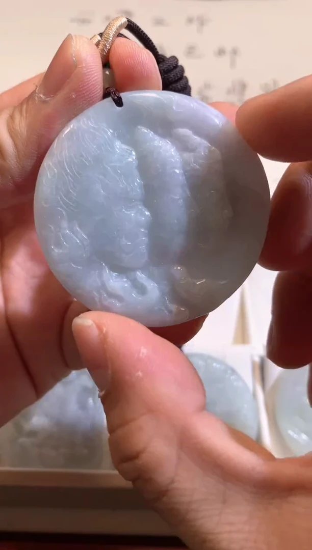 【闪购商品】翡翠颈饰未镶嵌02/16/150