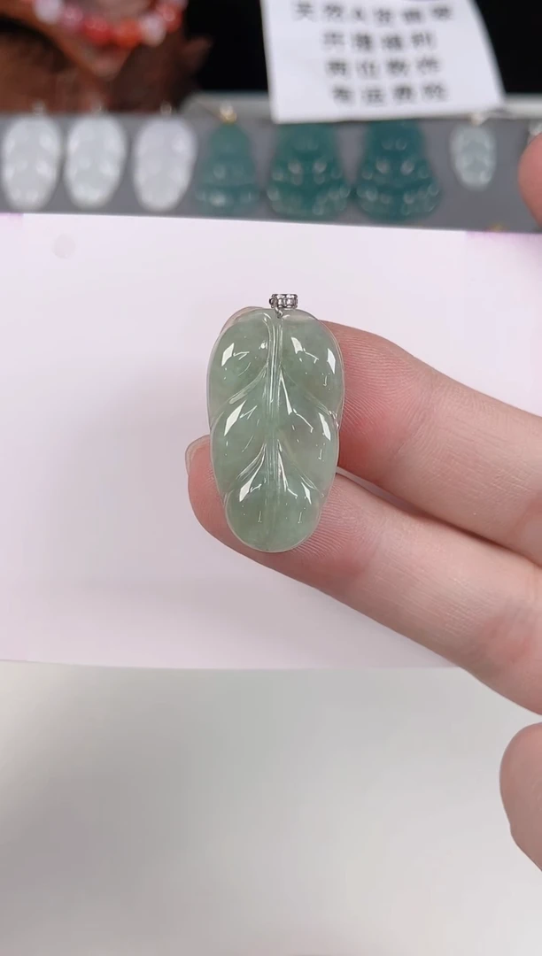 颈饰未镶嵌翡翠天然A货翡翠挂件