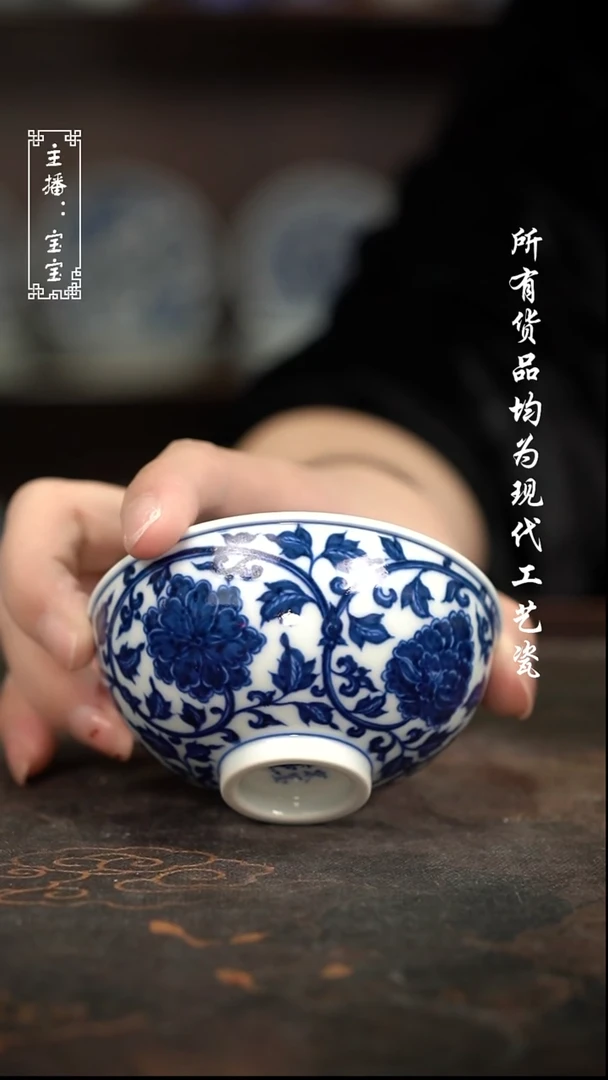 兔***坦微瑕 福利手绘现代高温瓷  柴