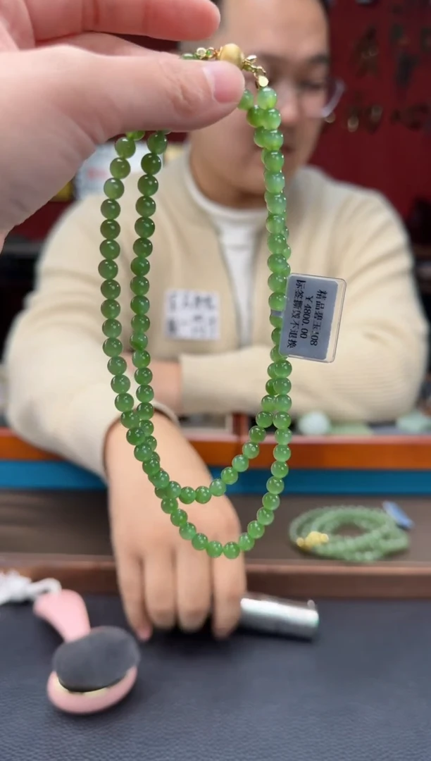 【闪购商品】和田玉颈饰未镶嵌碧玉108颗多圈卡6 不退不换