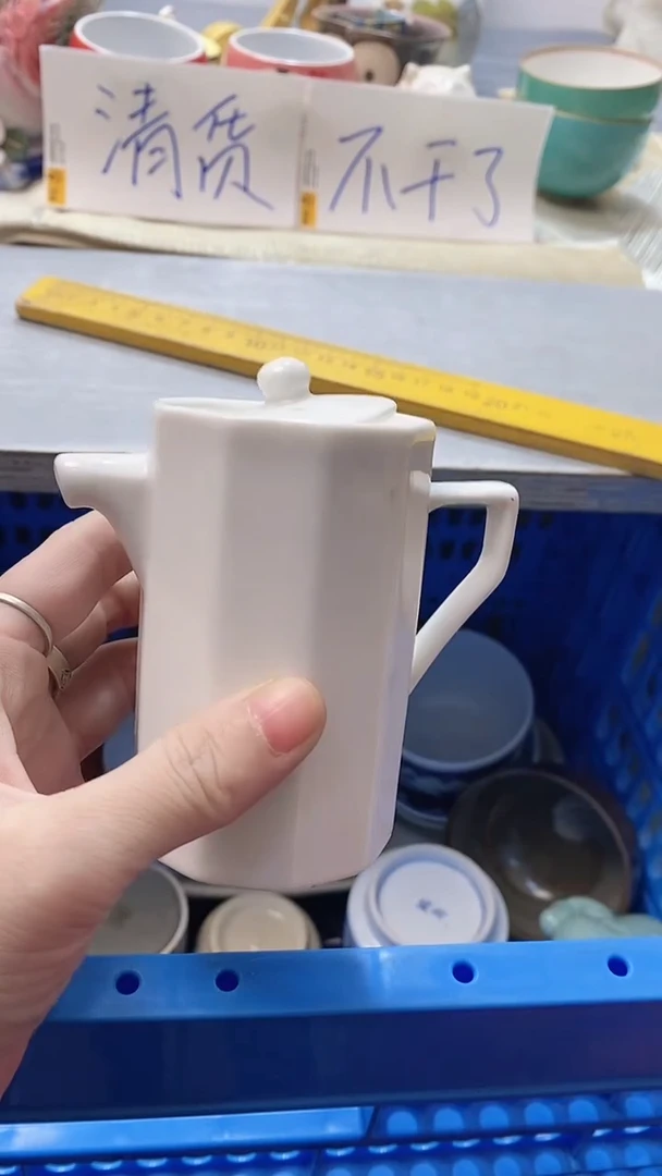 瓷片燕*窝673瓷片瓷片瓷片瓷片