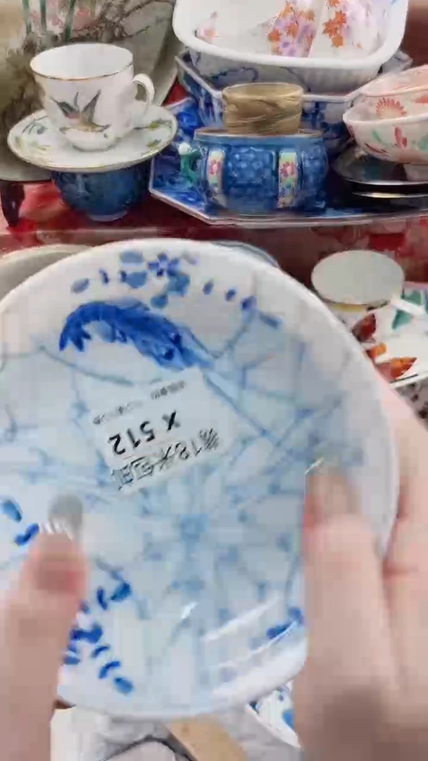 爱**人X512***************