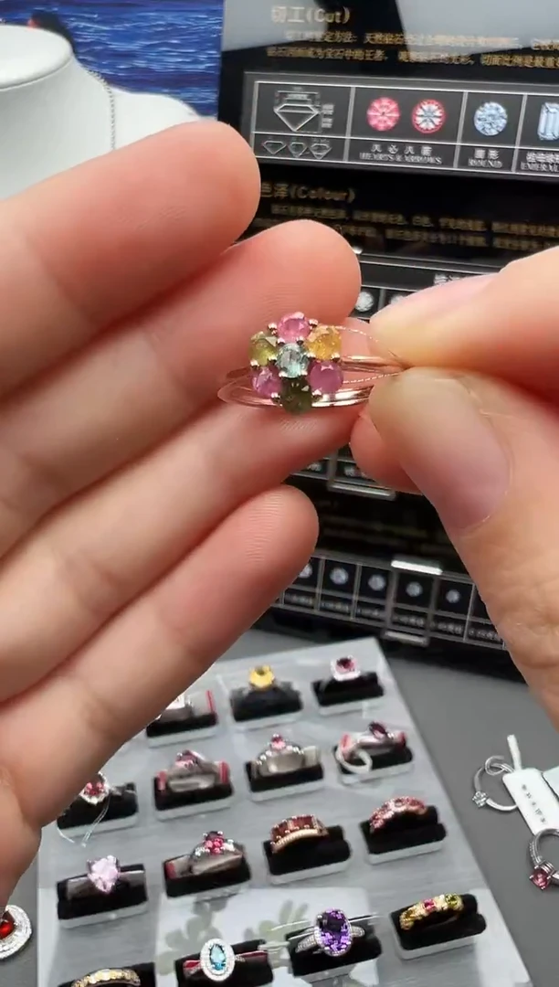 银S925镶嵌戒指碧玺66