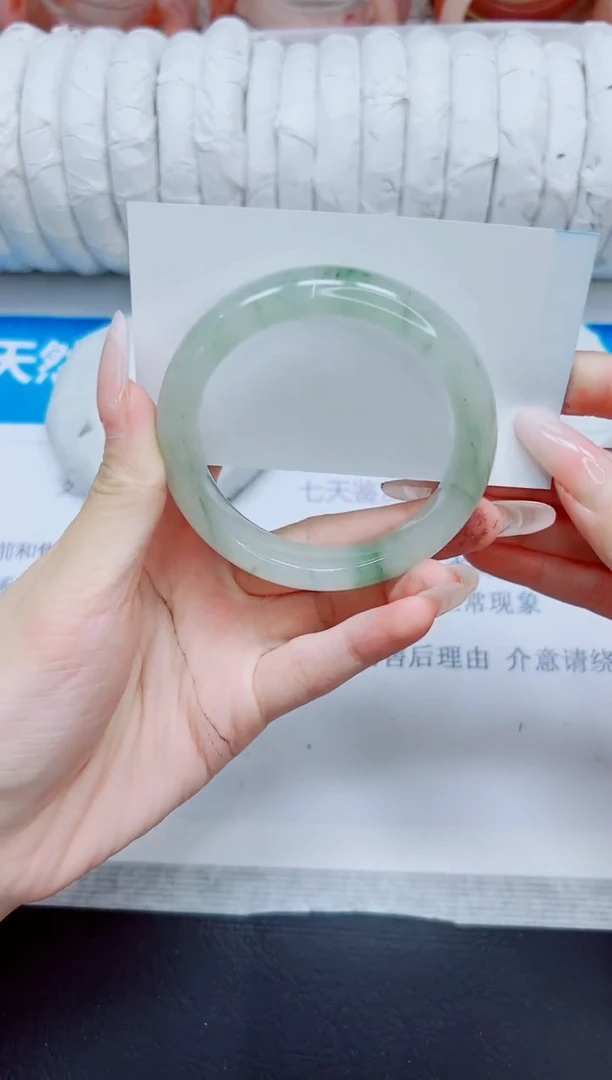 石英质玉手镯未镶嵌237/52