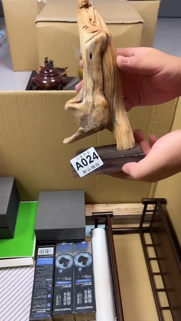 小*北黑哥古美術茶空间A024