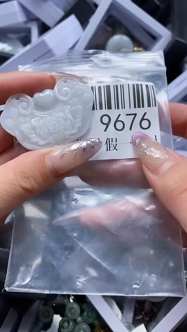 吊坠(不含链)未镶嵌翡翠9676