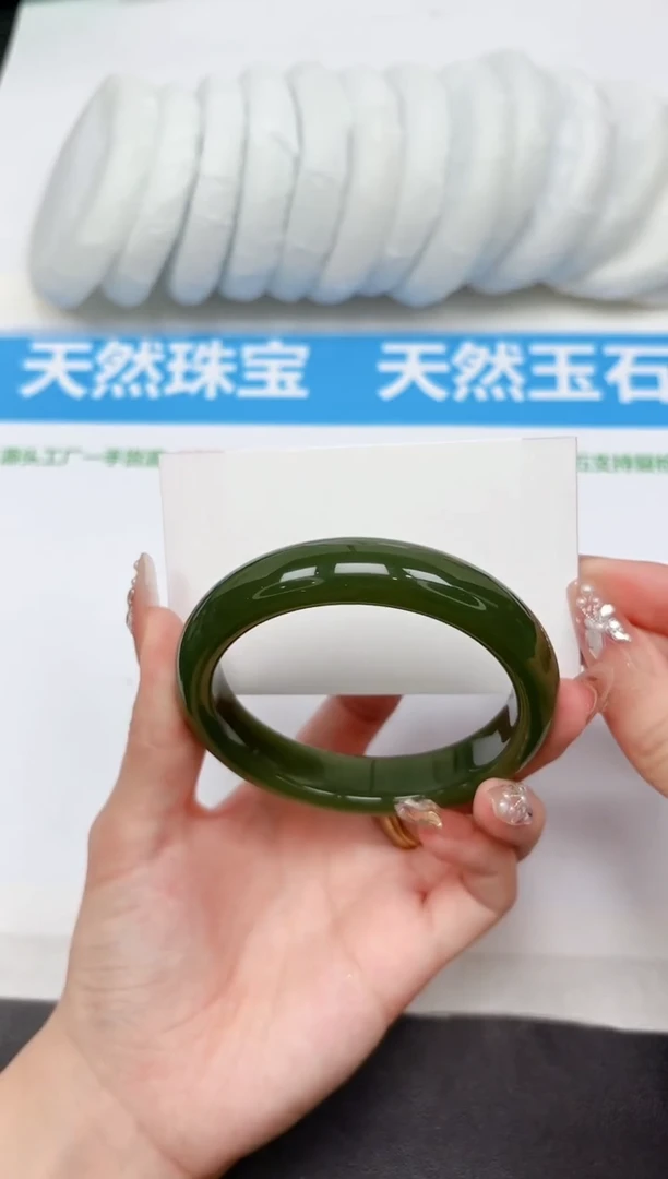 未镶嵌手镯石英质玉107-60.1