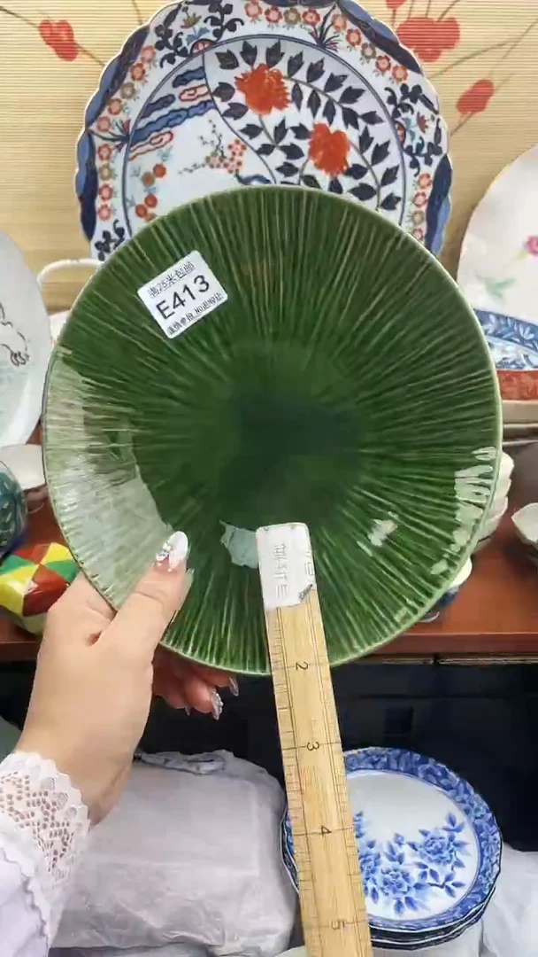 【闪购商品】e413==============