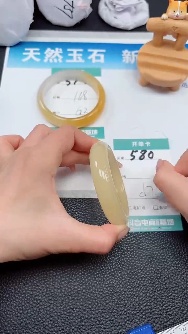 【闪购商品】石英质玉手镯未镶嵌580