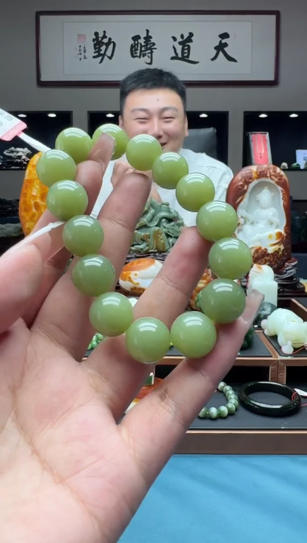 手串未镶嵌和田玉szqyq14