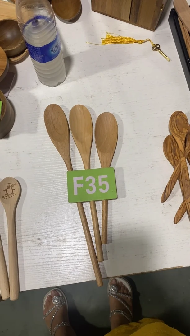 木闪购2025/8/27 F35