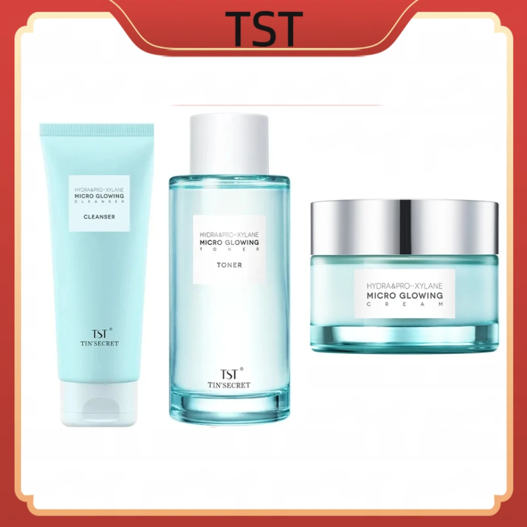 TST双玻沁润流光系列（洁颜乳精华水精粹乳精华露眼霜充盈霜）