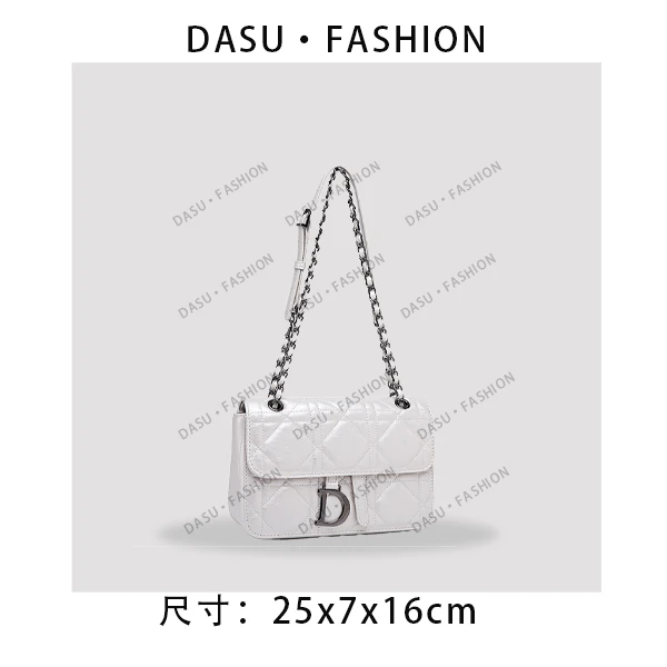 【苏总专属】QYX-9958-珍珠白女士时尚潮流气质小众腋下包斜挎包