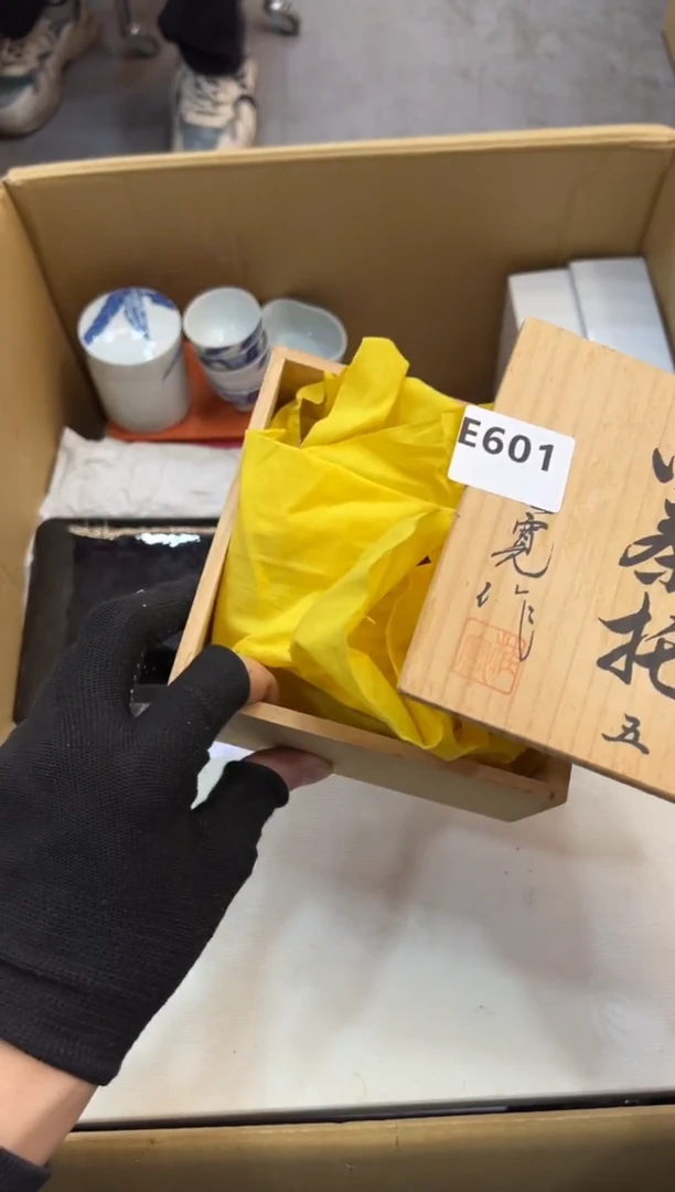 其他大*601中古商品谨慎参拍