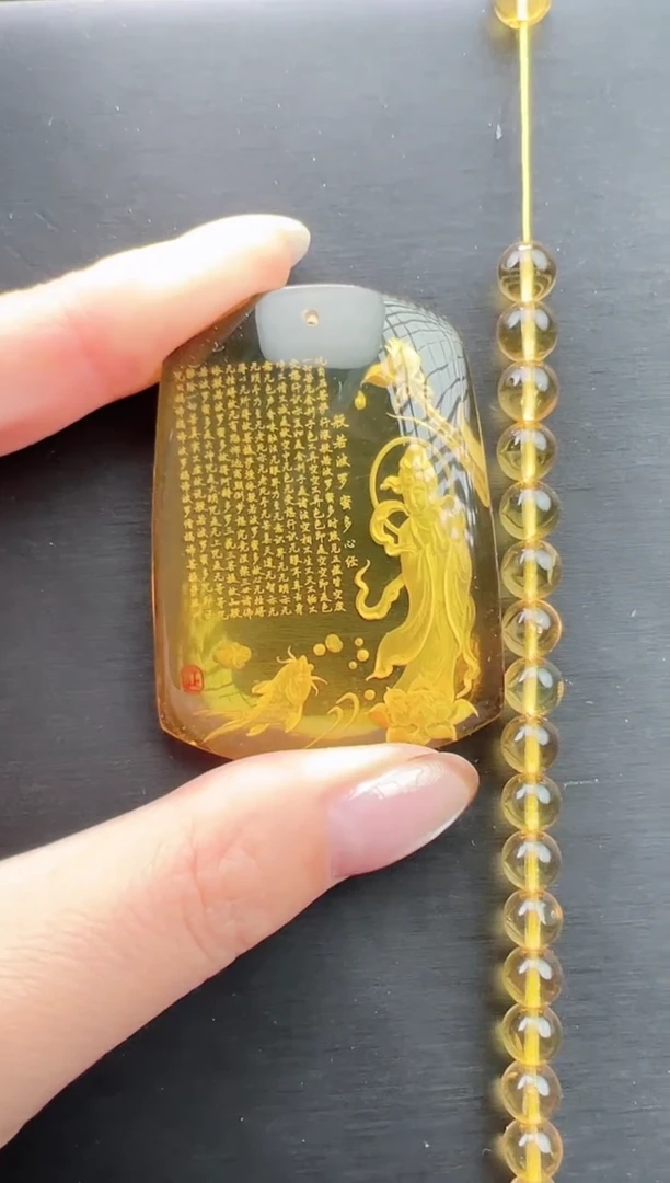 琥珀颈饰未镶嵌吊坠