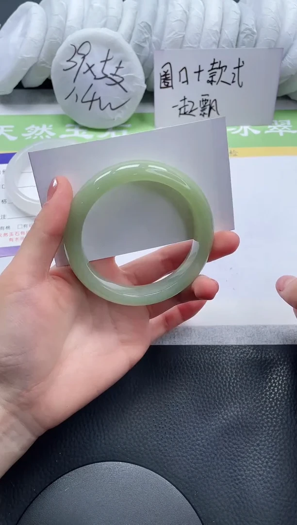 【闪购商品】石英质玉手镯未镶嵌A160-61