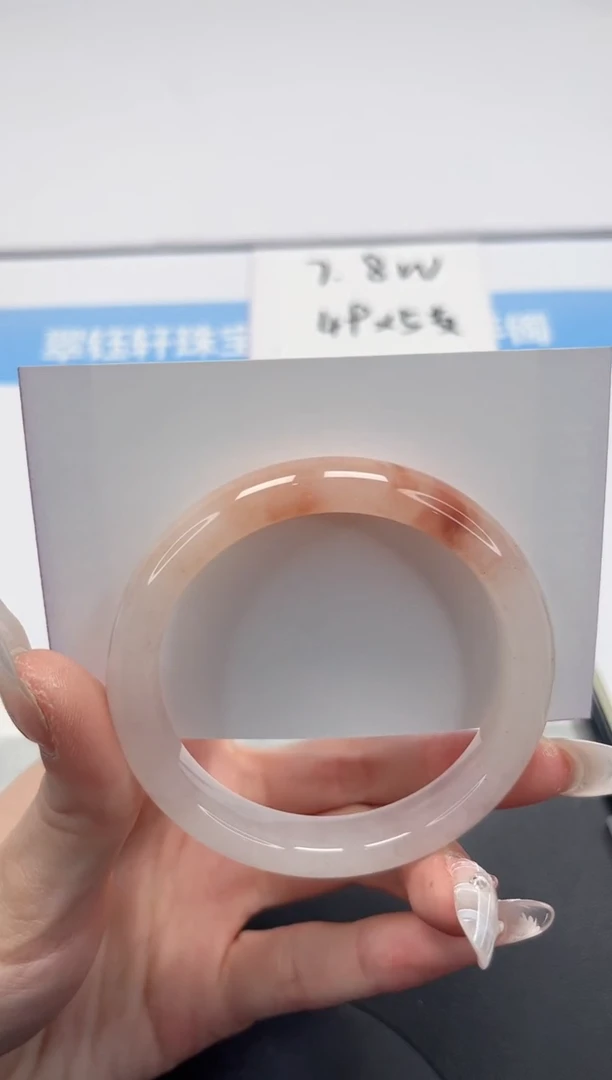 【闪购商品】石英质玉手镯未镶嵌V335-56.3