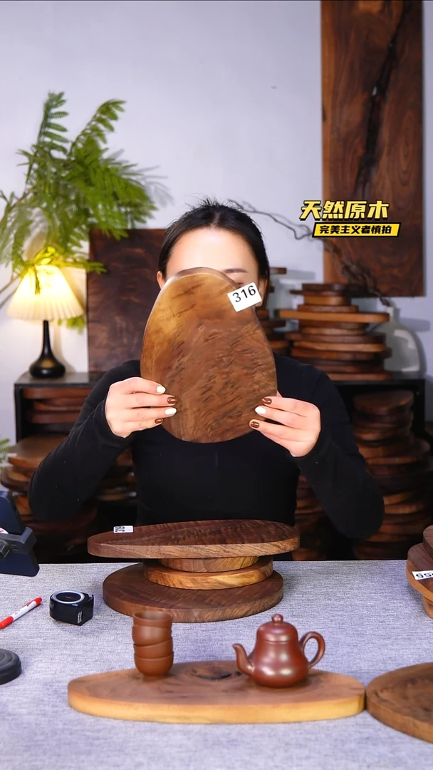 木北美黑胡桃原木.干裂疤结不属于商品质量问题完美主义者慎拍