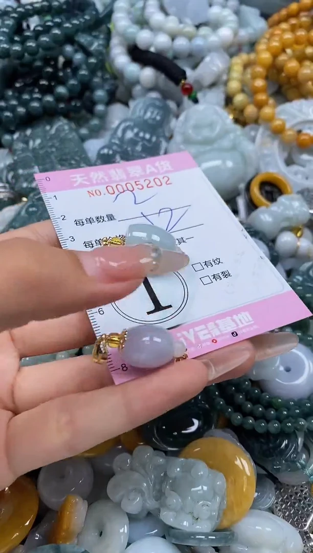 翡翠未镶嵌颈饰闪购0005202