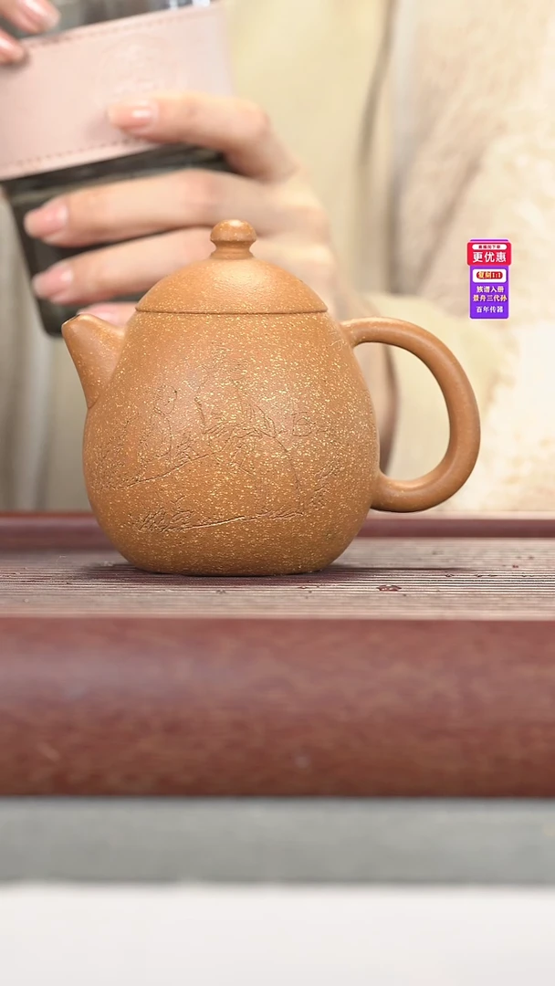 茶壶紫砂紫砂壶紫砂壶